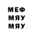 Метадон VHQ Lakuisun