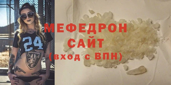 наркотики Балабаново
