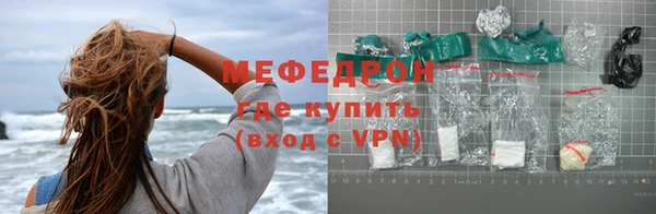 прущая мука Белоозёрский
