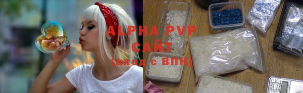 наркотики Беломорск