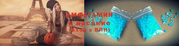 крисы Баксан