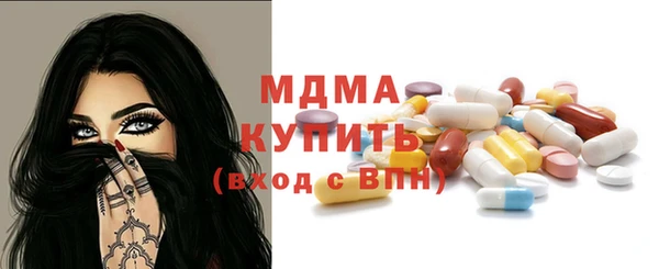 наркотики Балабаново