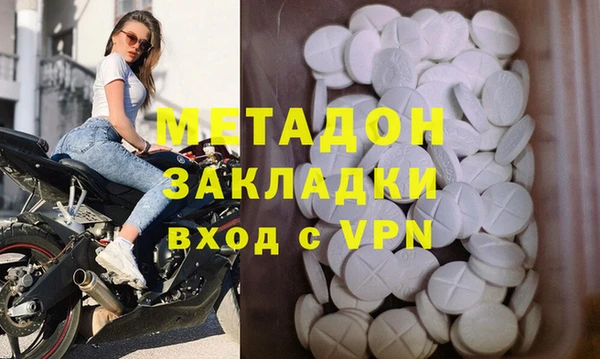 PSILOCYBIN Балахна