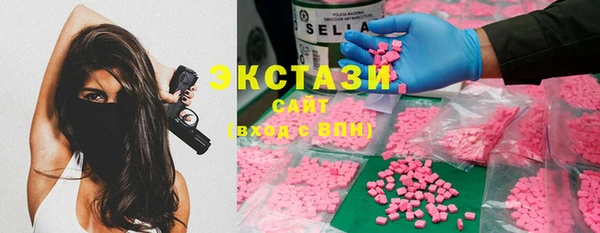 наркотики Балабаново
