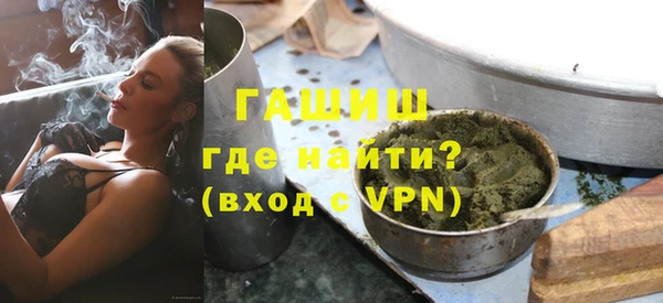 наркотики Балабаново