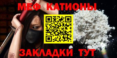 дживик Бугуруслан