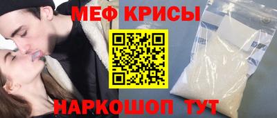 дживик Бугуруслан