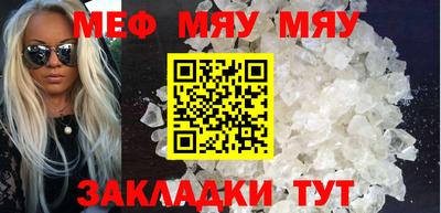 дживик Бугуруслан