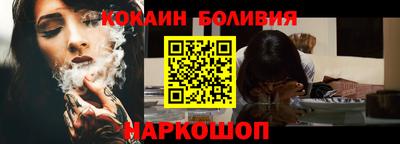 дживик Бугуруслан