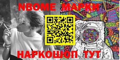 дживик Бугуруслан