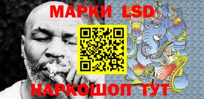 COCAINE Бузулук