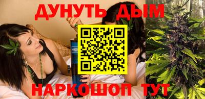 COCAINE Бузулук