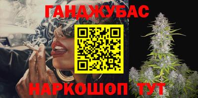 дживик Бугуруслан