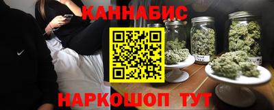 COCAINE Бузулук