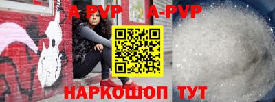дживик Бугуруслан