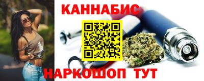 таблы Ставрополь