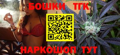 COCAINE Бузулук