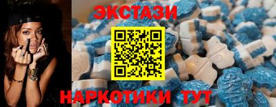 COCAINE Бузулук