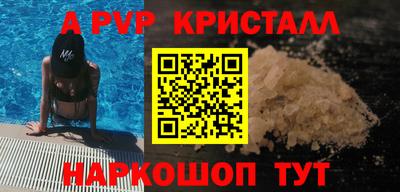 COCAINE Бузулук