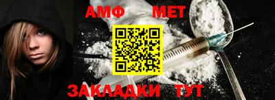 кокс Старая Купавна