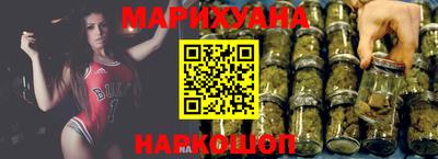 дживик Бугуруслан