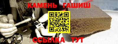 COCAINE Бузулук
