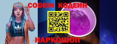 дживик Бугуруслан